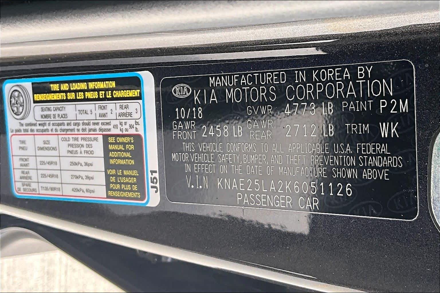 2019 Kia Stinger Premium Panthera Metal at Westside Kia