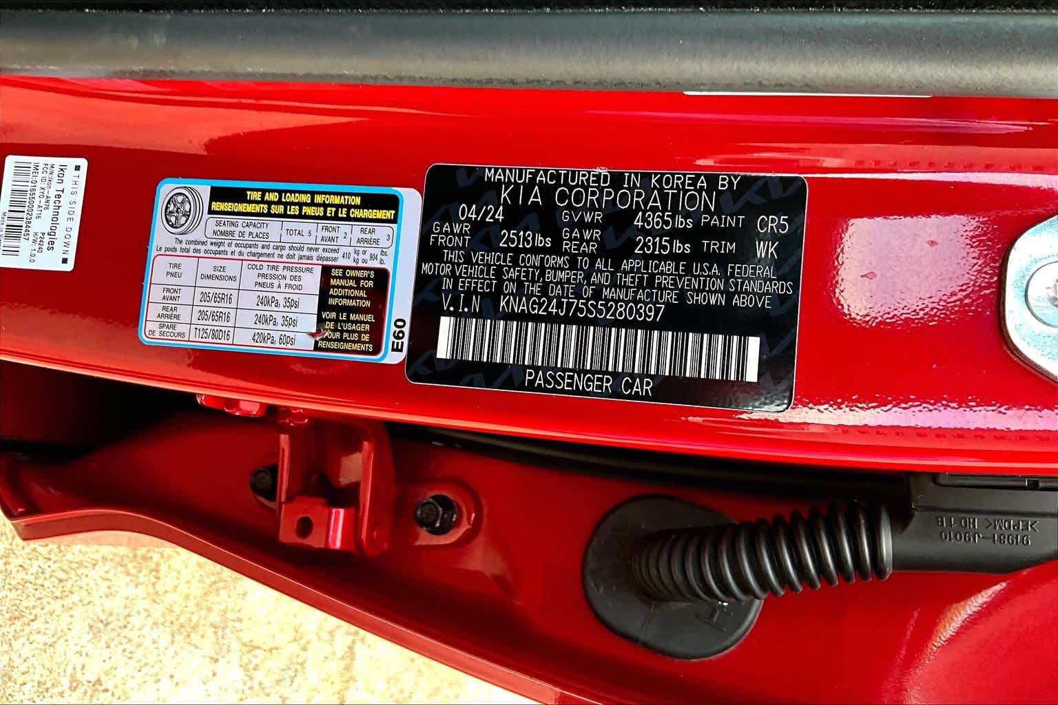 2025 Kia K5 photo 65 of 65