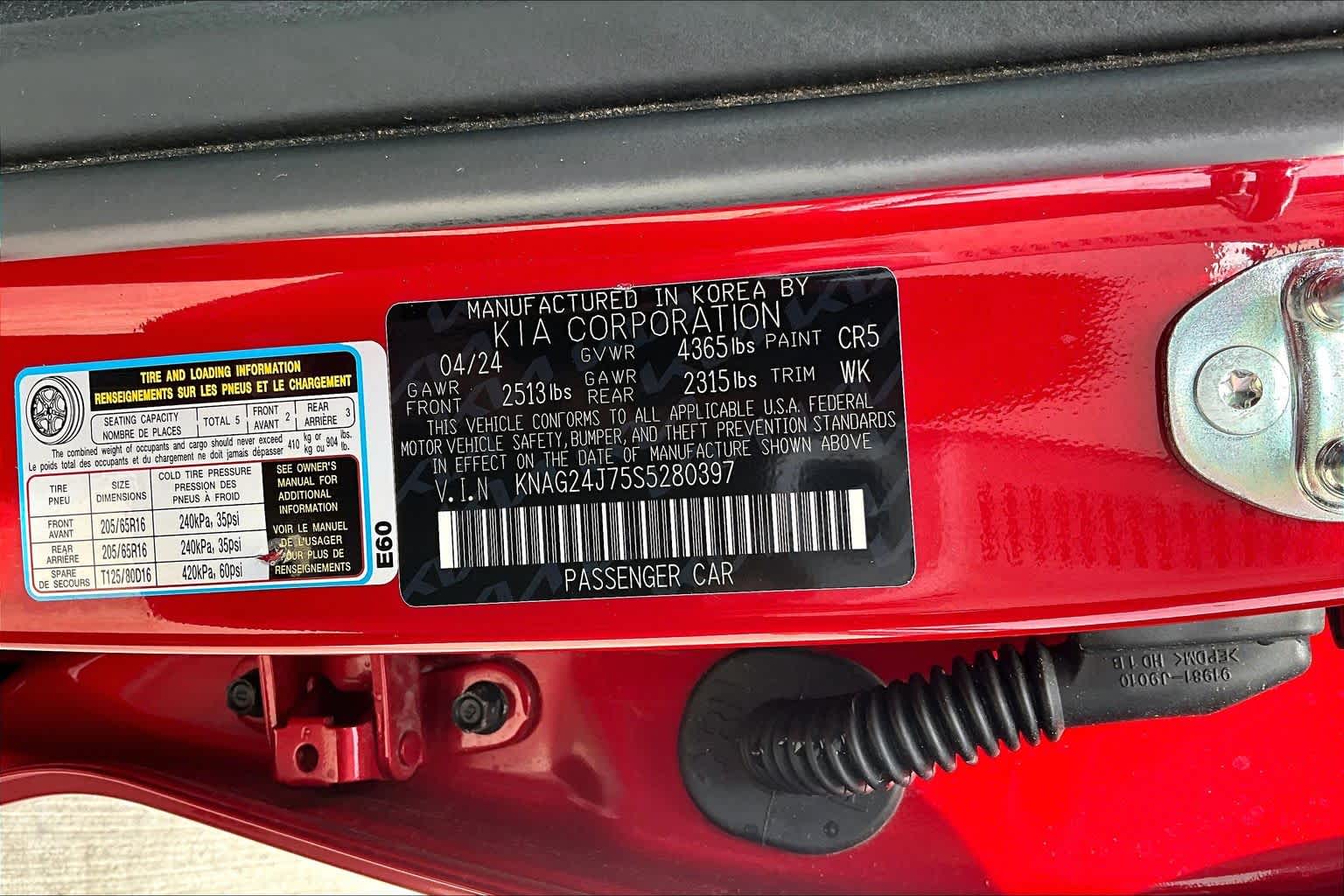2025 Kia K5 photo 63 of 65