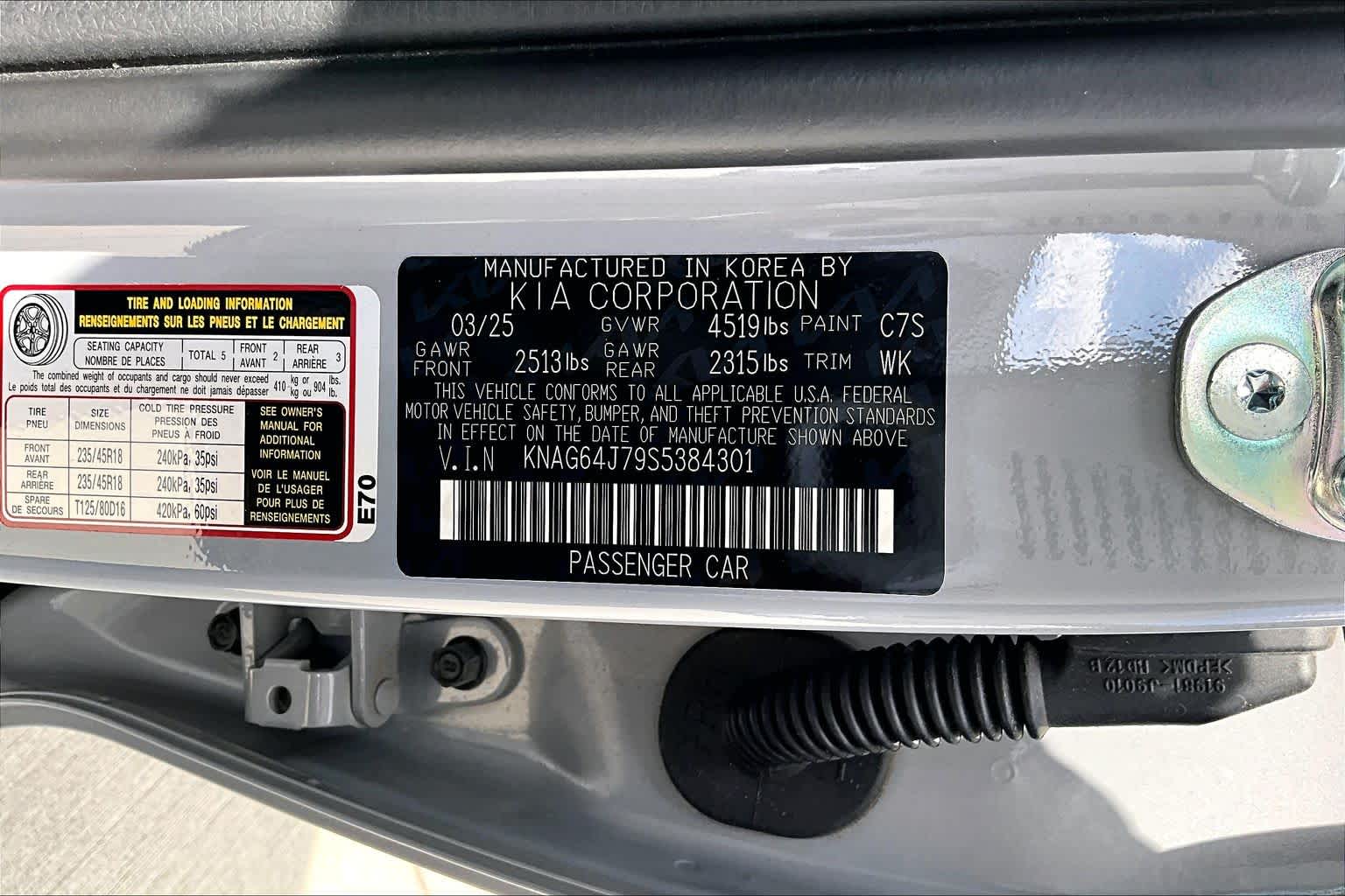 2025 Kia K5 photo 31 of 31