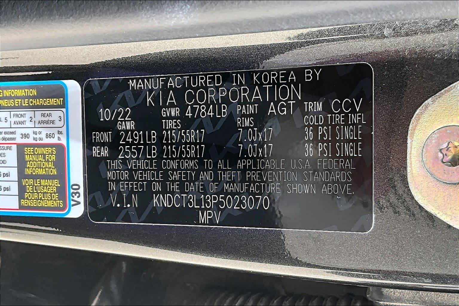 2023 Kia Niro EV Wave Graphite Gray at Texan GMC Buick