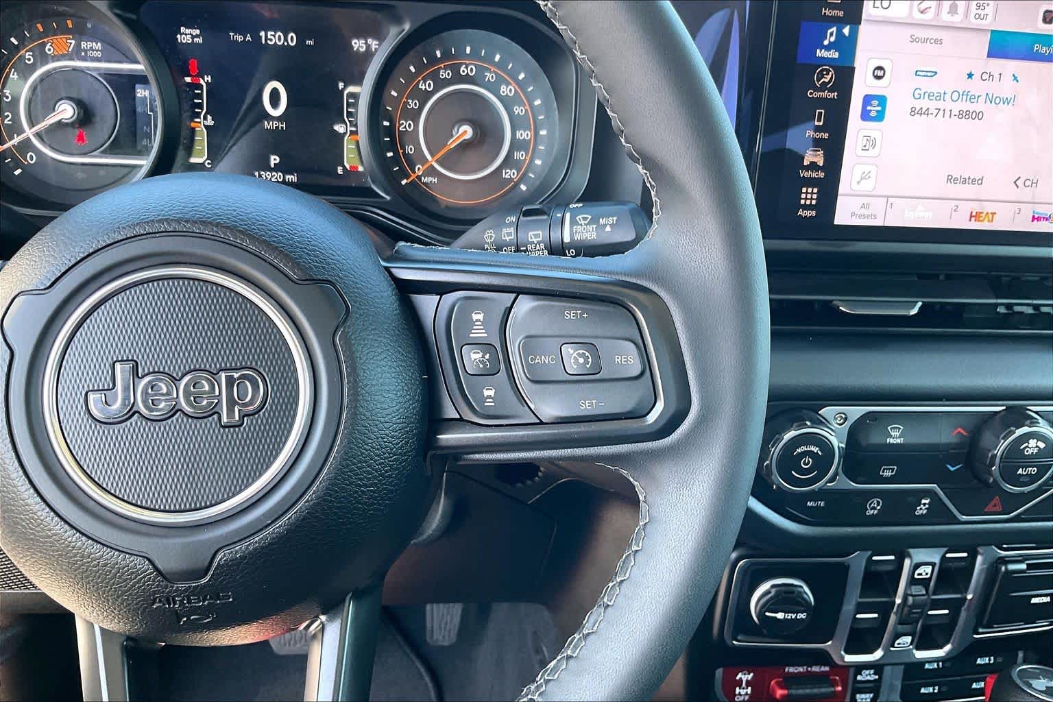 2026 Jeep Wrangler photo 23 of 32