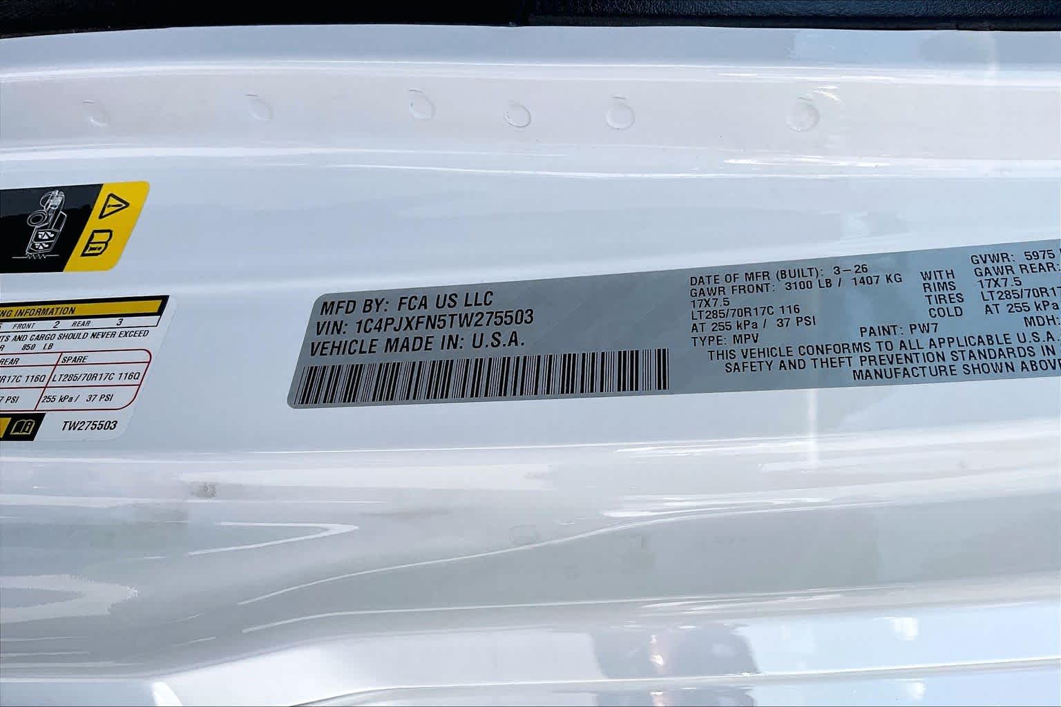 2026 Jeep Wrangler photo 32 of 32