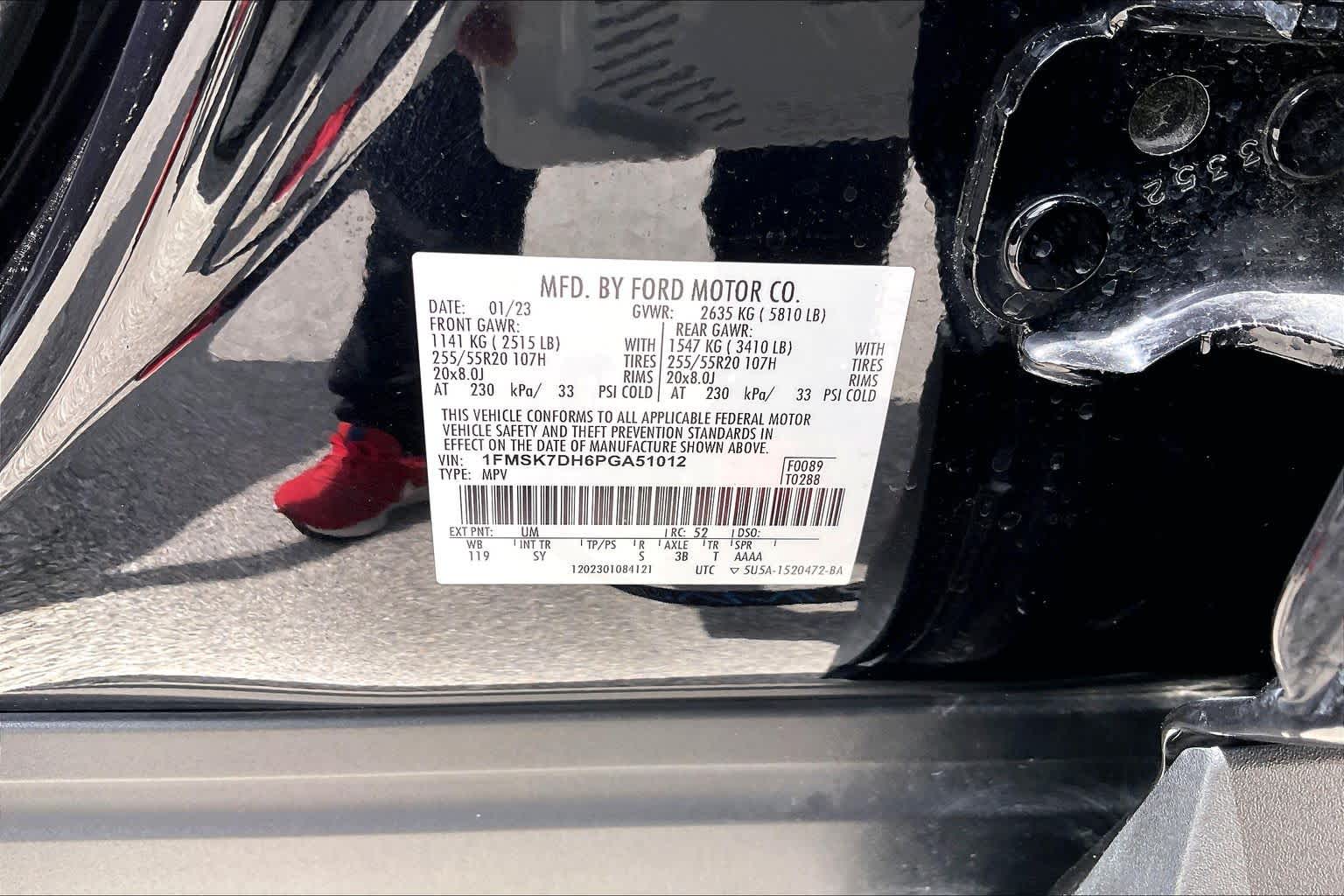 2023 Ford Explorer XLT Agate Black Metallic at Group 1 GMC Buick South
