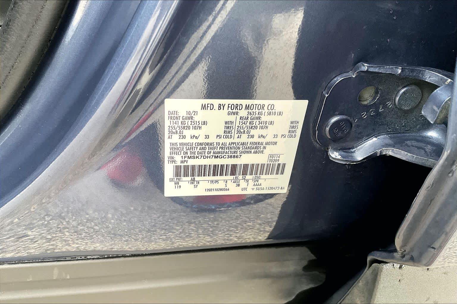 2021 Ford Explorer XLT Infinite Blue Metallic Tinted Clearcoat at AutoNation USA Katy