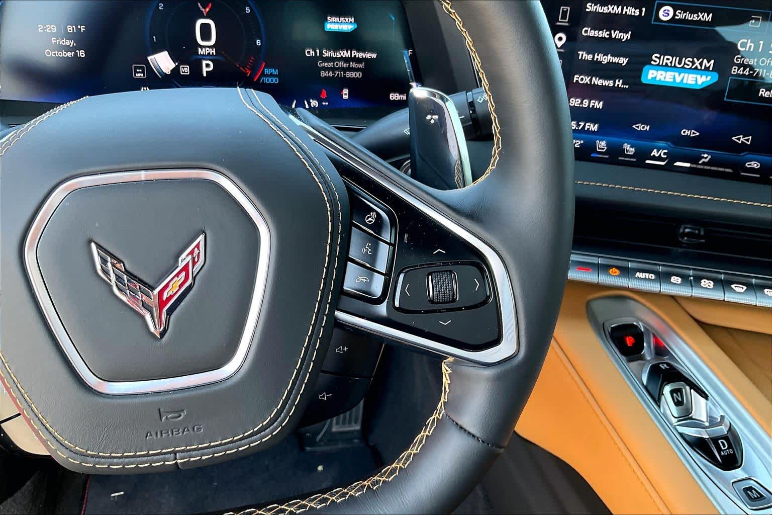 2026 Chevrolet Corvette photo 20 of 27