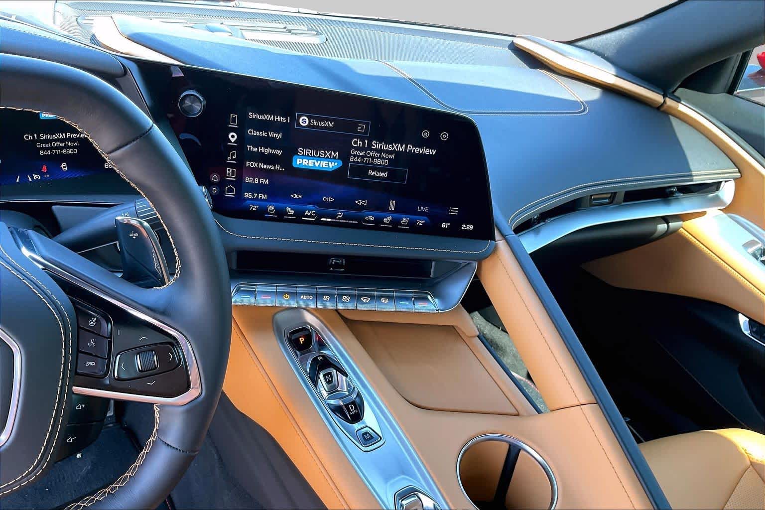 2026 Chevrolet Corvette photo 7 of 27