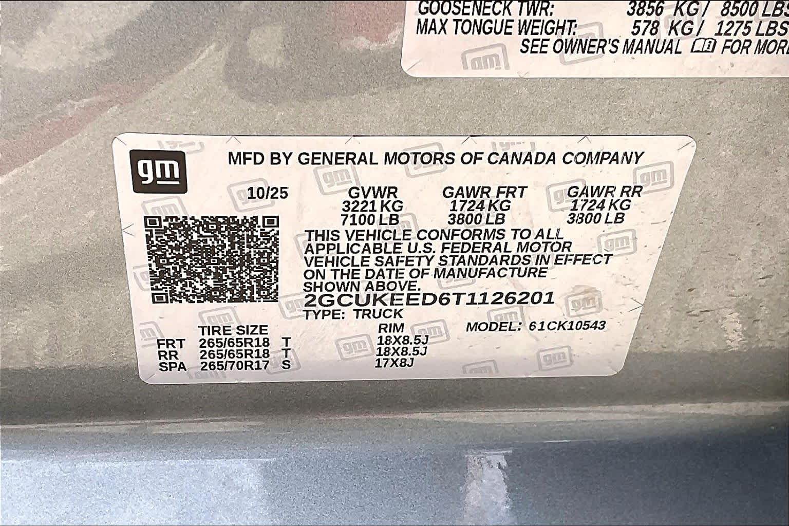2026 Chevrolet Silverado 1500 photo 32 of 32