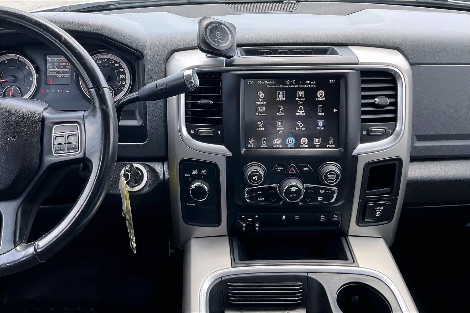 2017 Ram 2500 Lone Star - 6