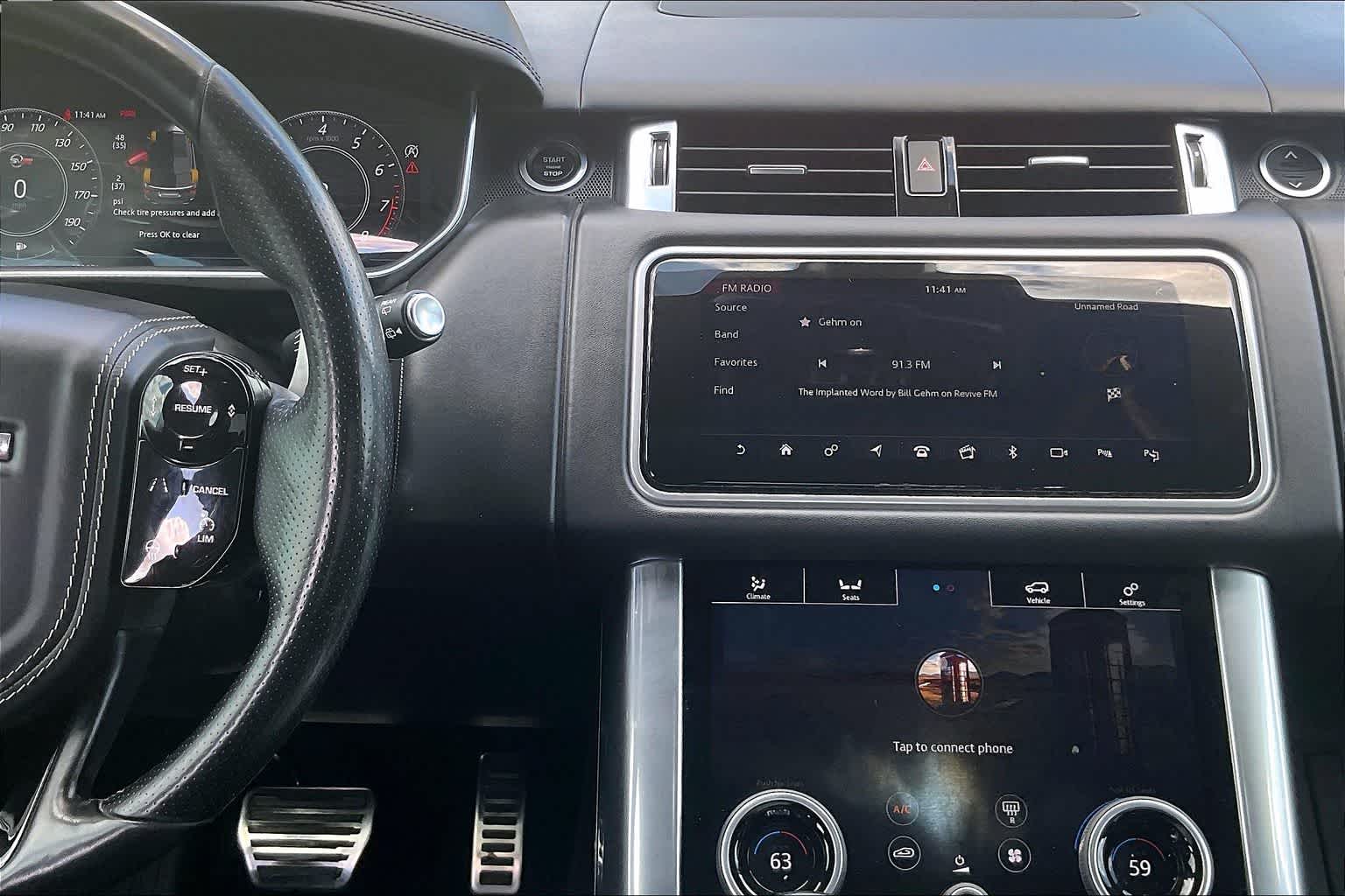2020 Land Rover Range Rover Sport SVR - 6