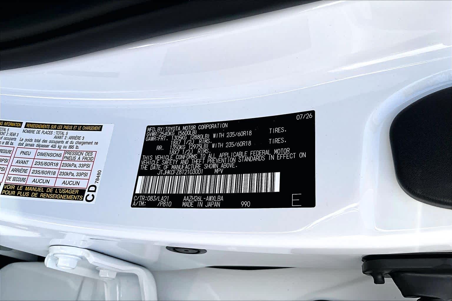 car-gallery-17