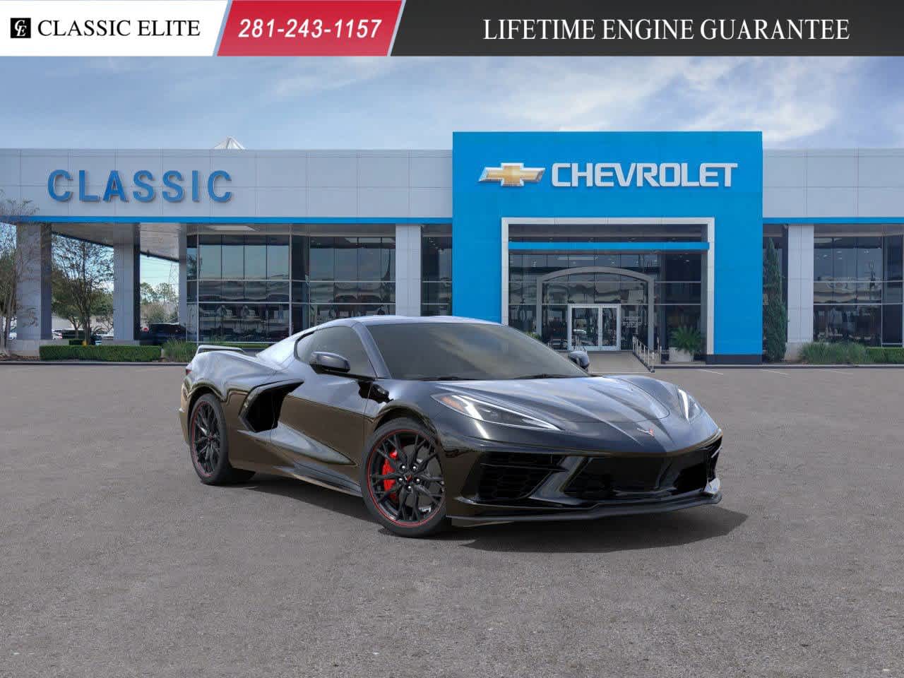 2024 Chevrolet Corvette 1LT 1