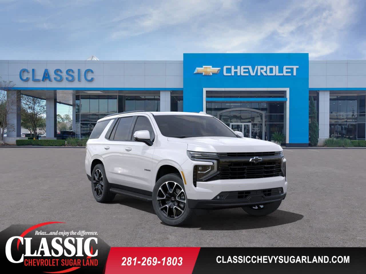 2025 Chevrolet Tahoe RST 1