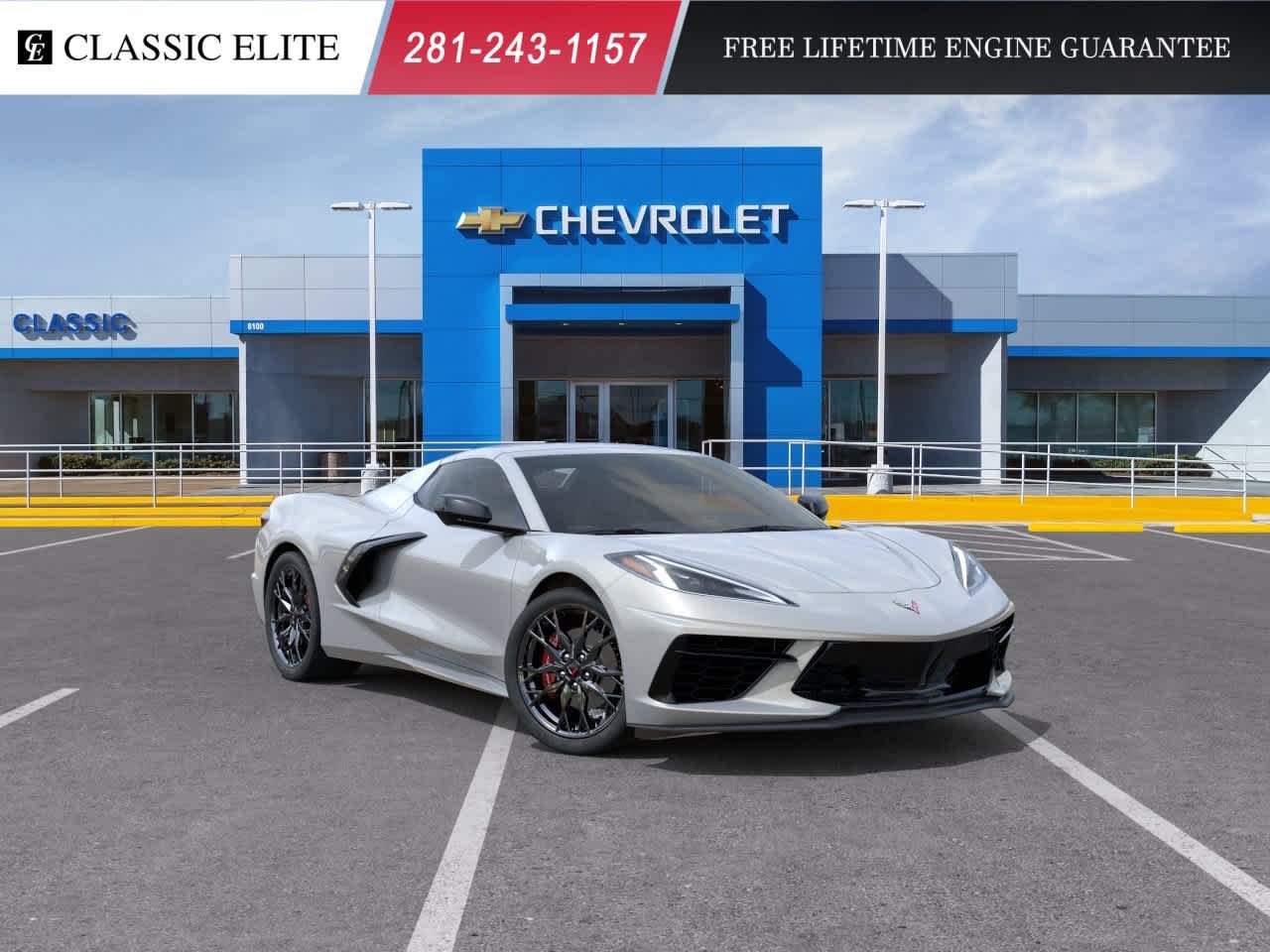 2024 Chevrolet Corvette 1LT 1