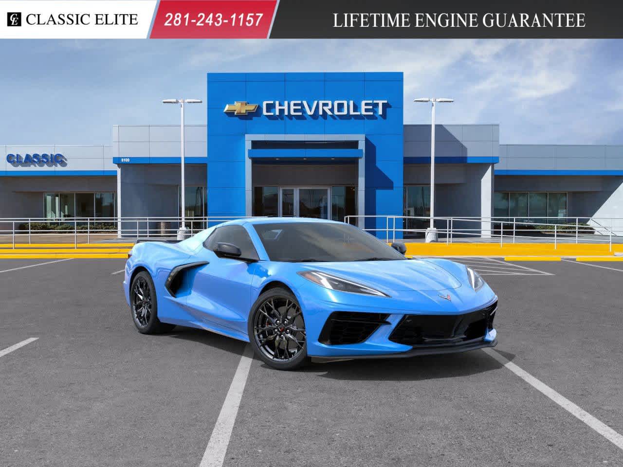 2024 Chevrolet Corvette 2LT 1