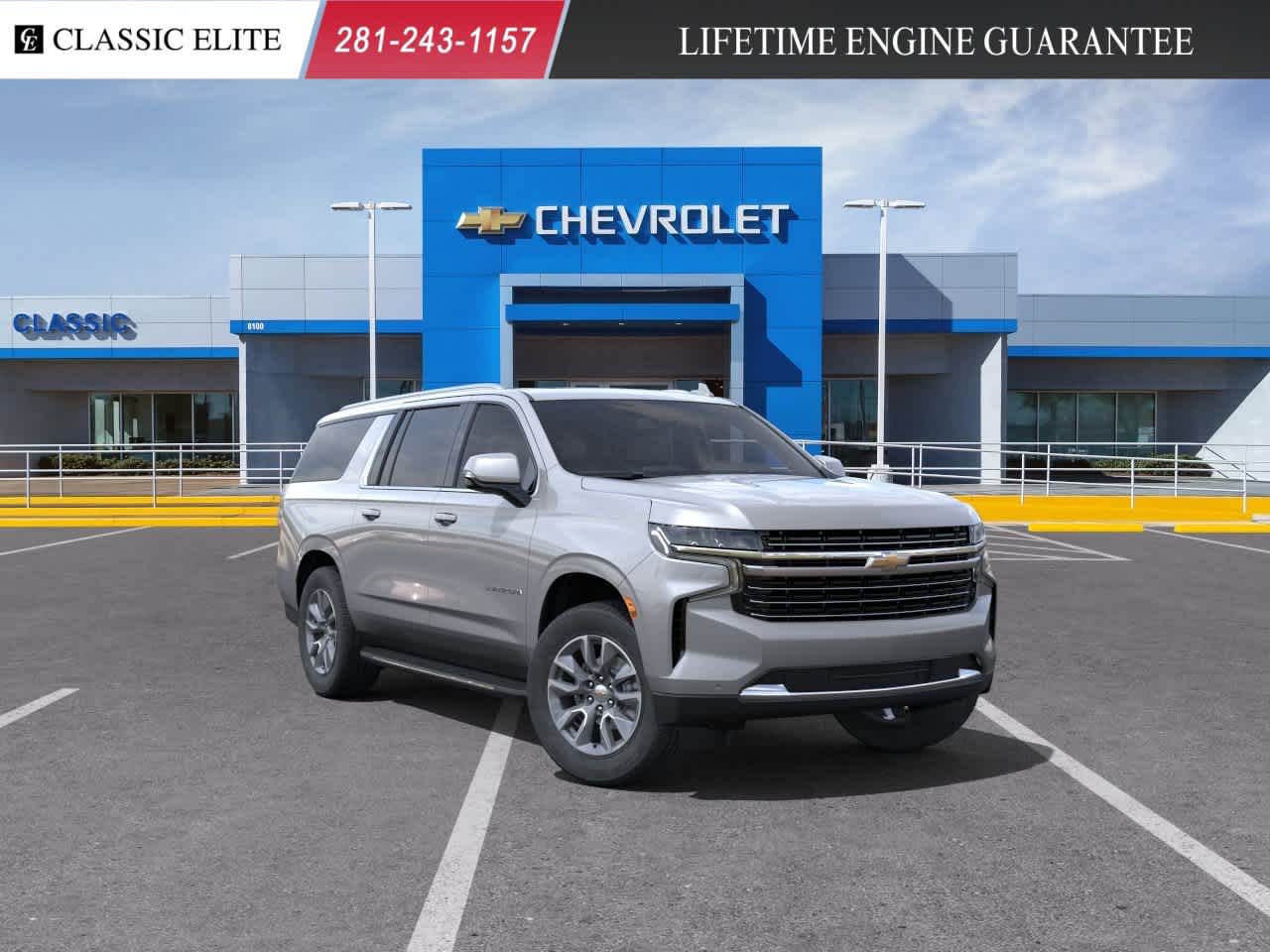 2024 Chevrolet Suburban LT 1