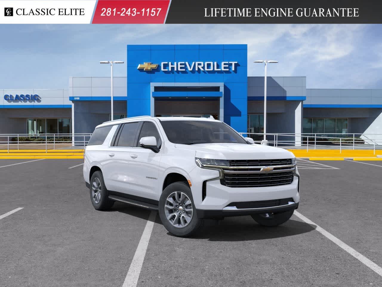 2024 Chevrolet Suburban LT 1