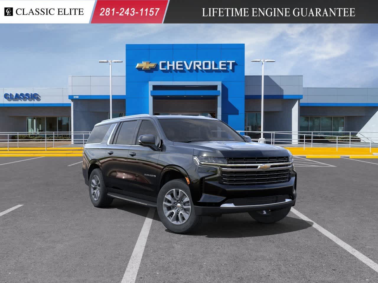 2024 Chevrolet Suburban LT 1