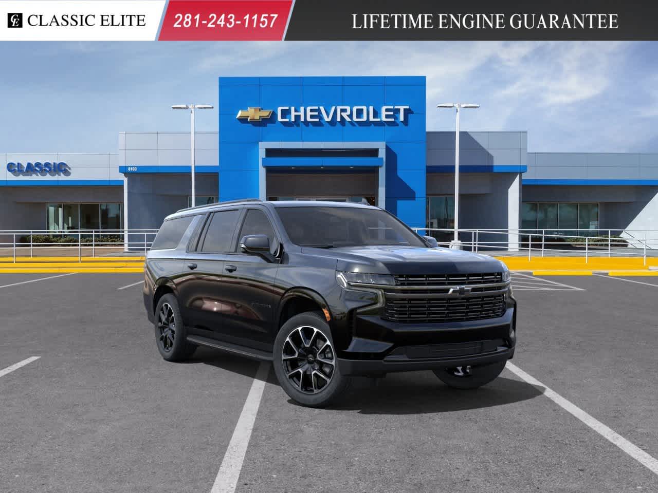 2024 Chevrolet Suburban RST 1