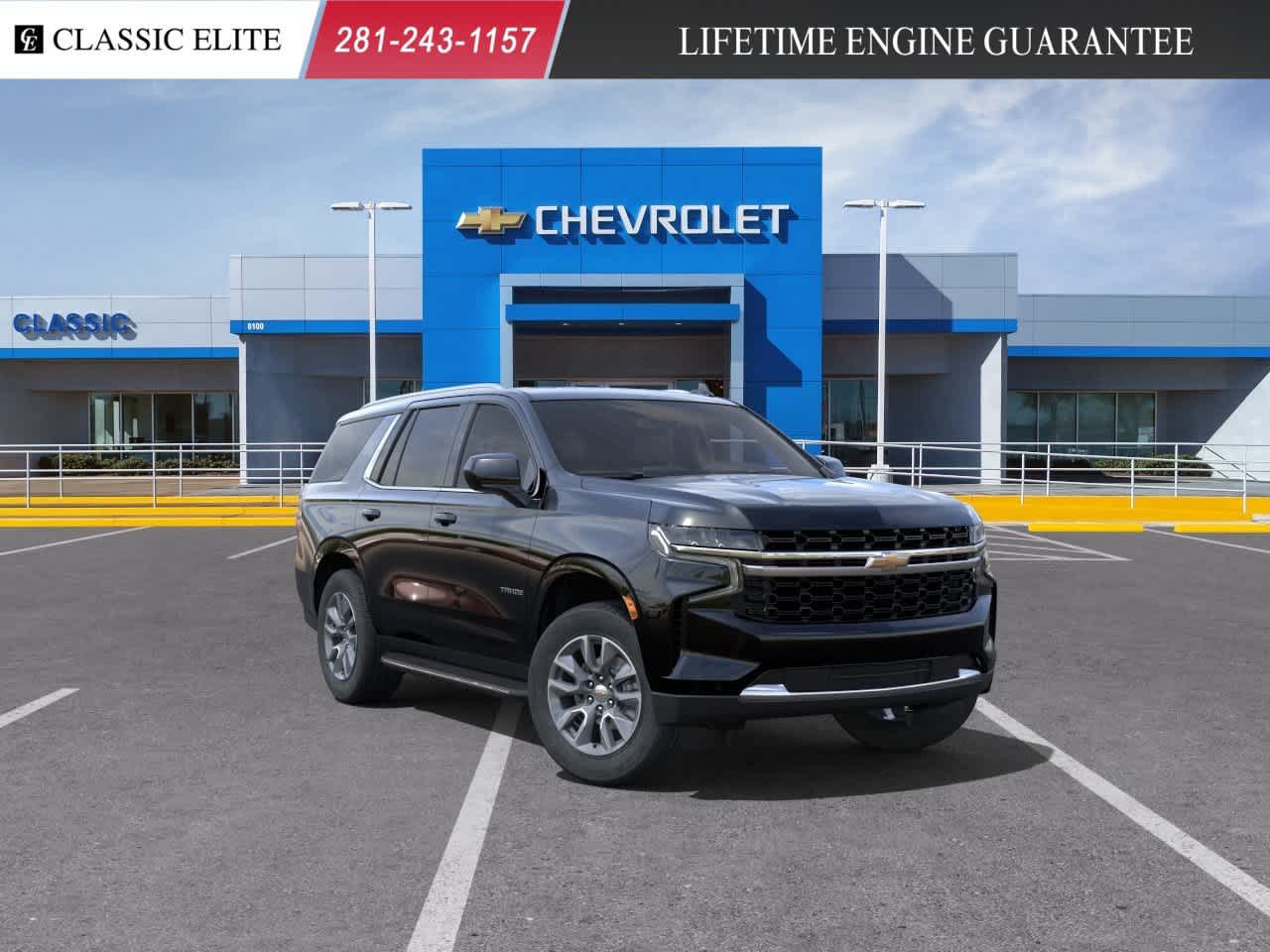 2024 Chevrolet Tahoe LS 1