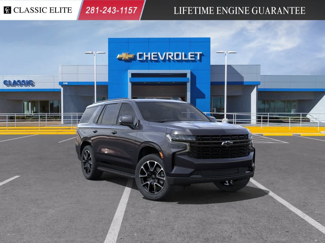 2024 Chevrolet Tahoe RST 1