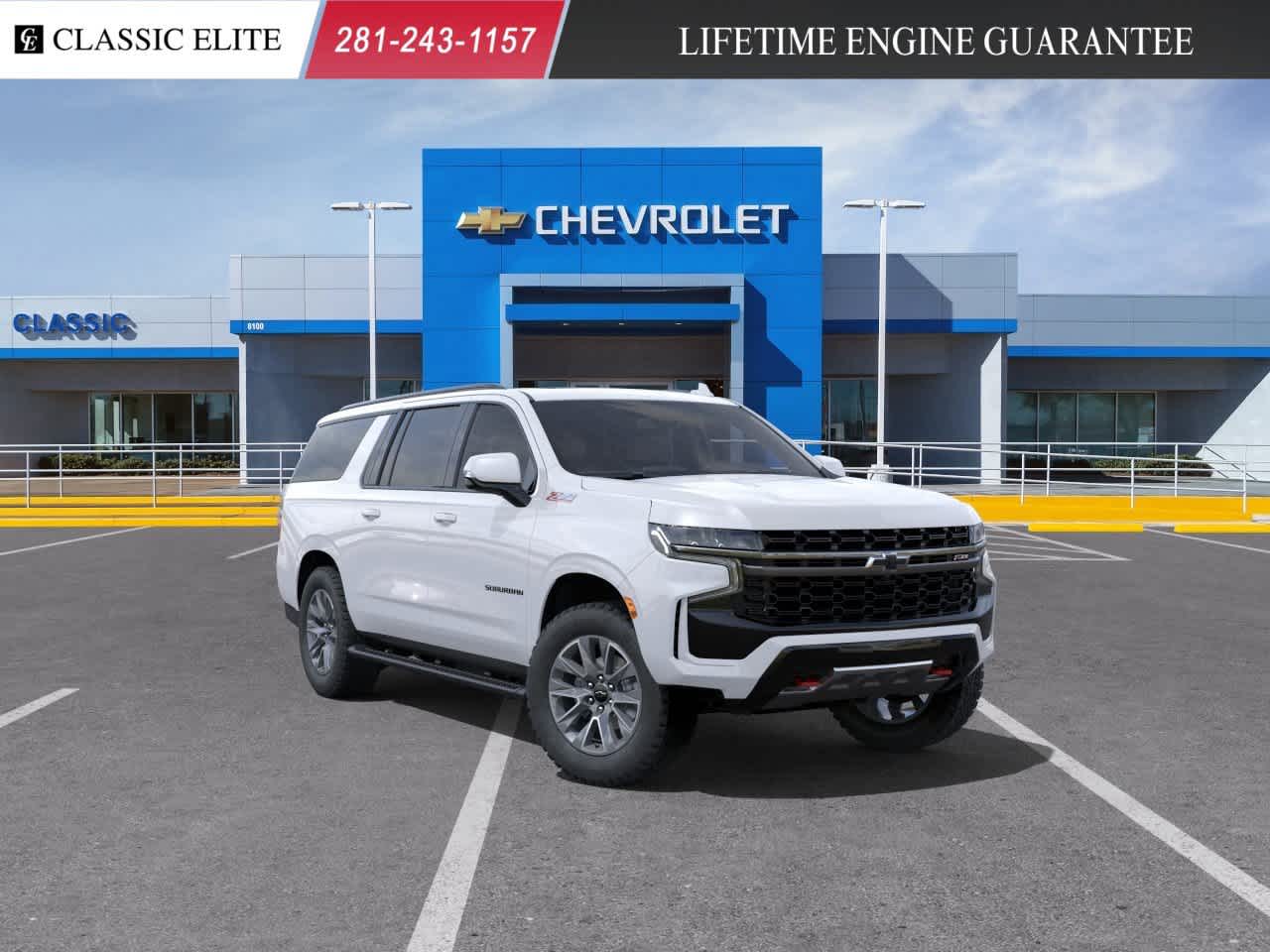 2024 Chevrolet Suburban Z71 1