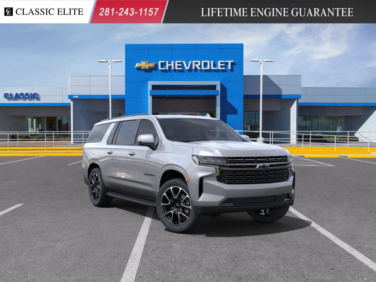 2024 Chevrolet Suburban RST 1