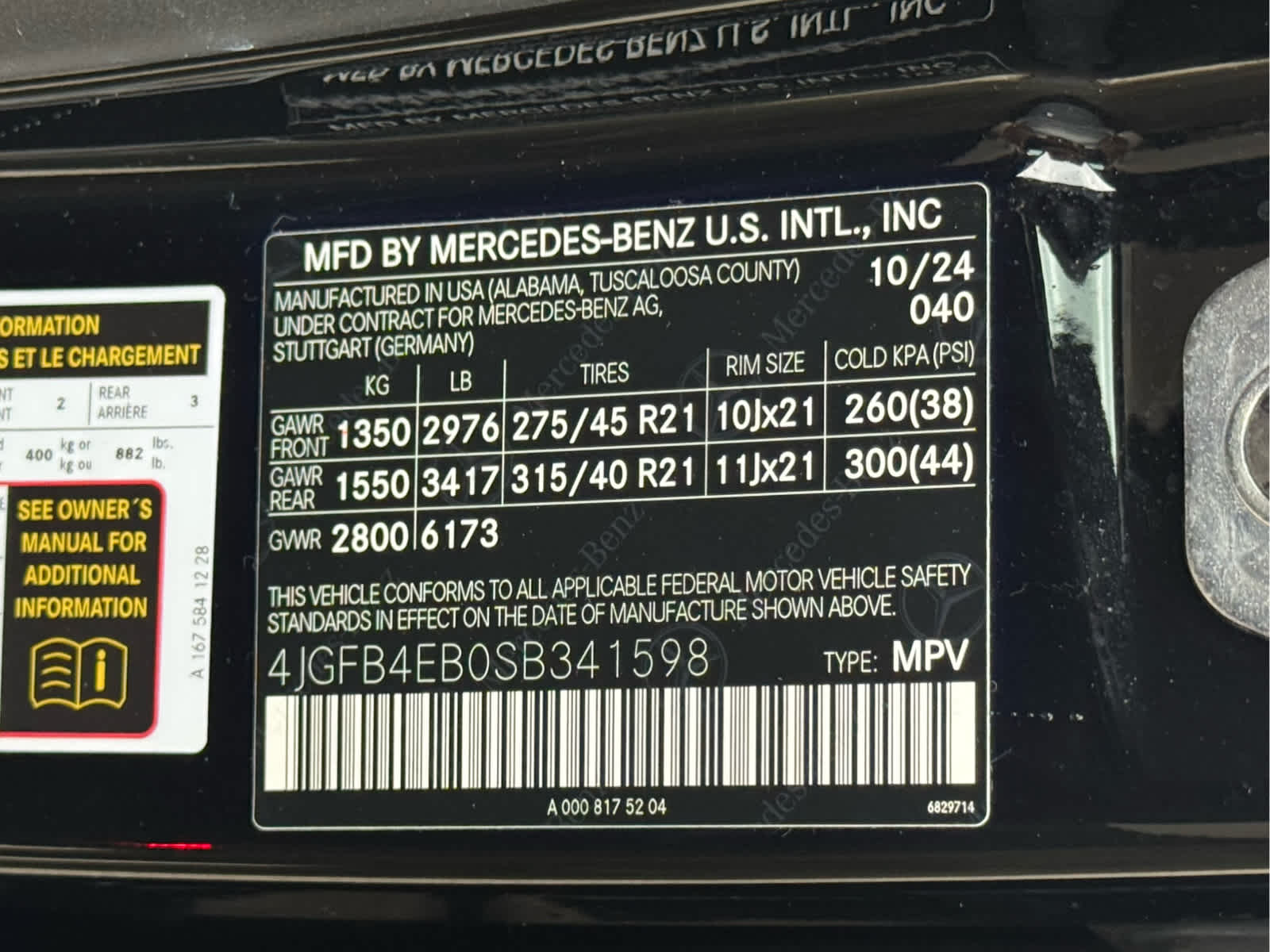 car-gallery-24