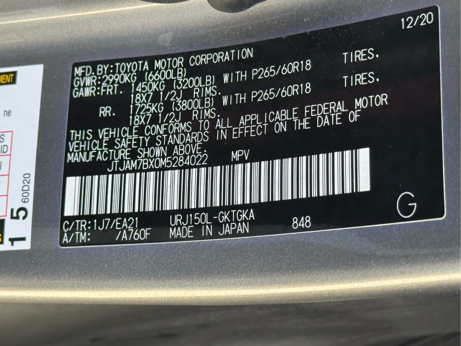 Used 2021 Atomic Silver Lexus Premium image 27