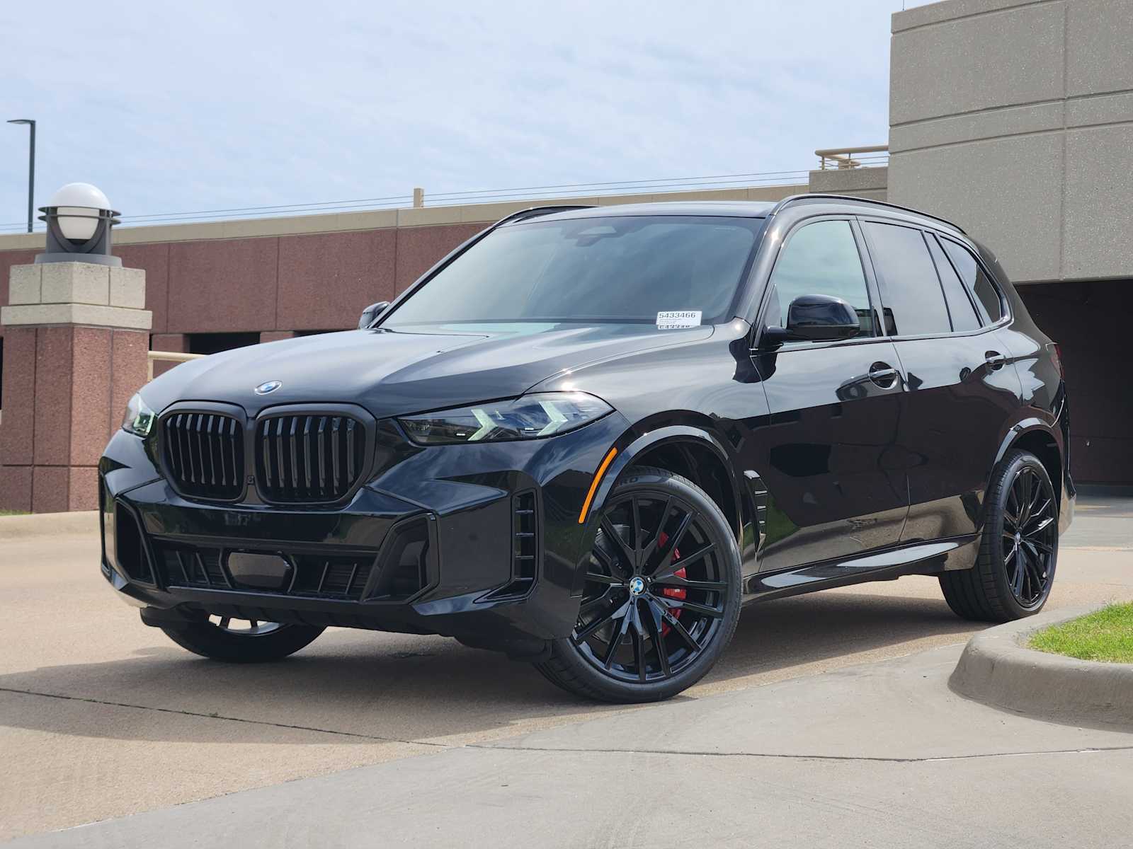 2026 BMW X5 sDrive40i