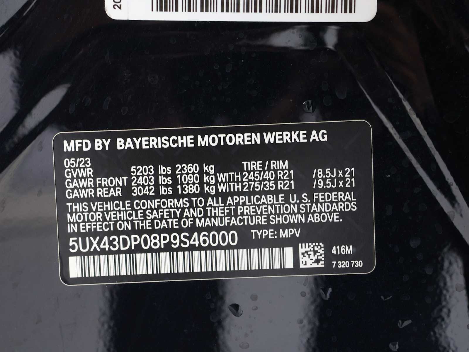 Certified Used 2023 Carbon Black Metallic BMW sDrive30i image 30