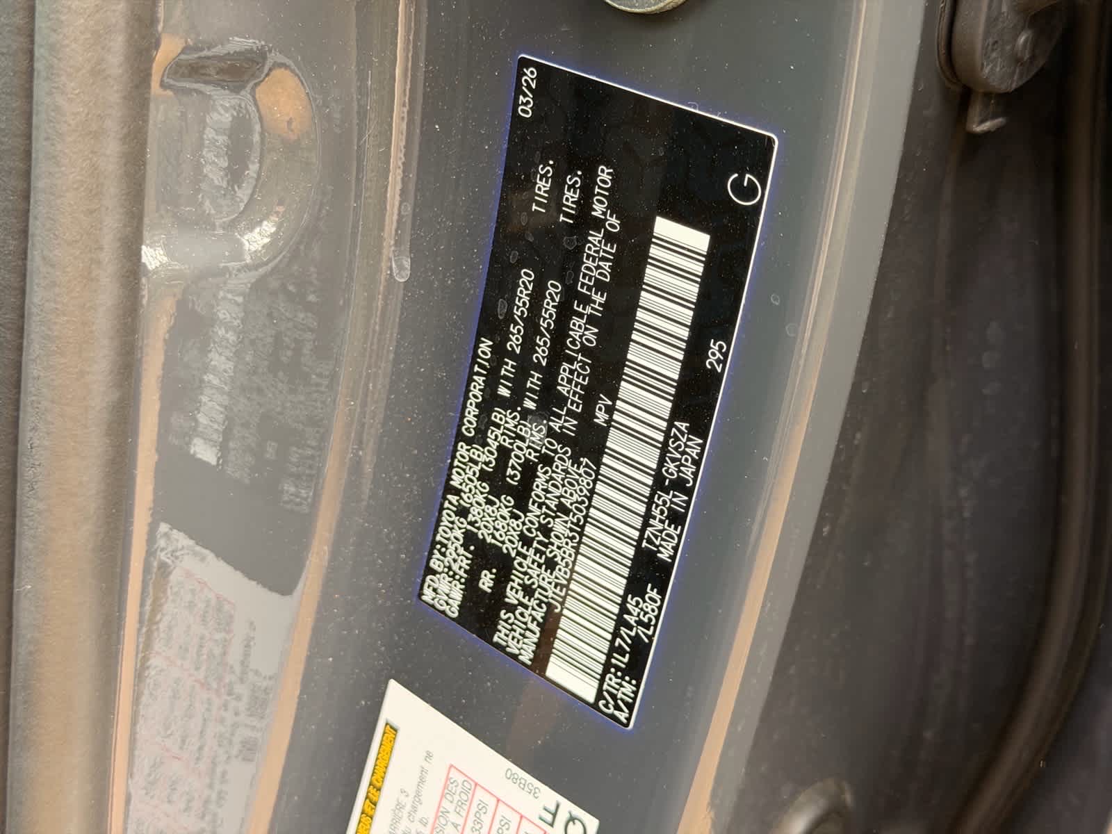 Used 2026  Toyota Hybrid TRD Off Road image 34