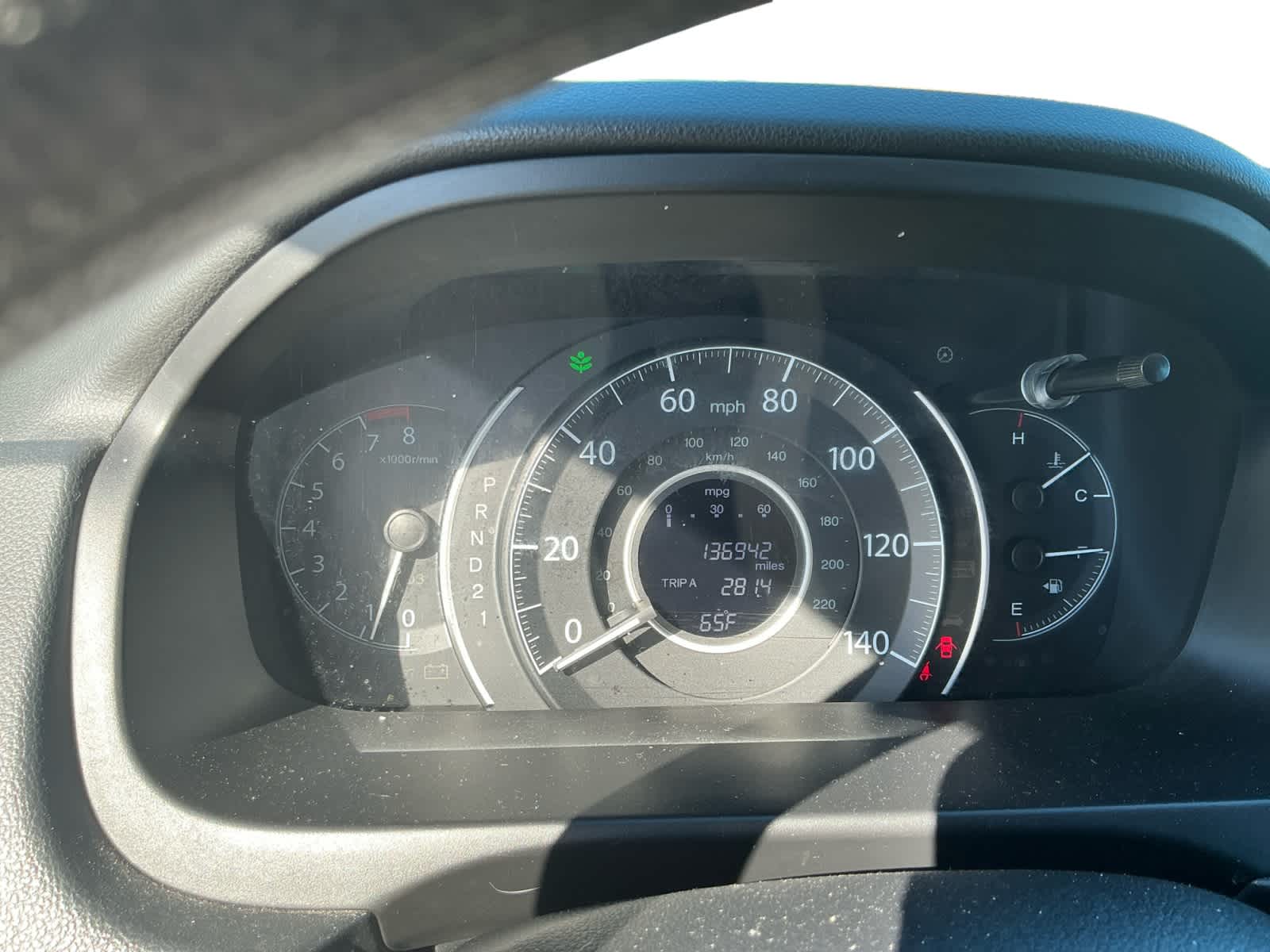 Used 2013 Honda CR-V SUV