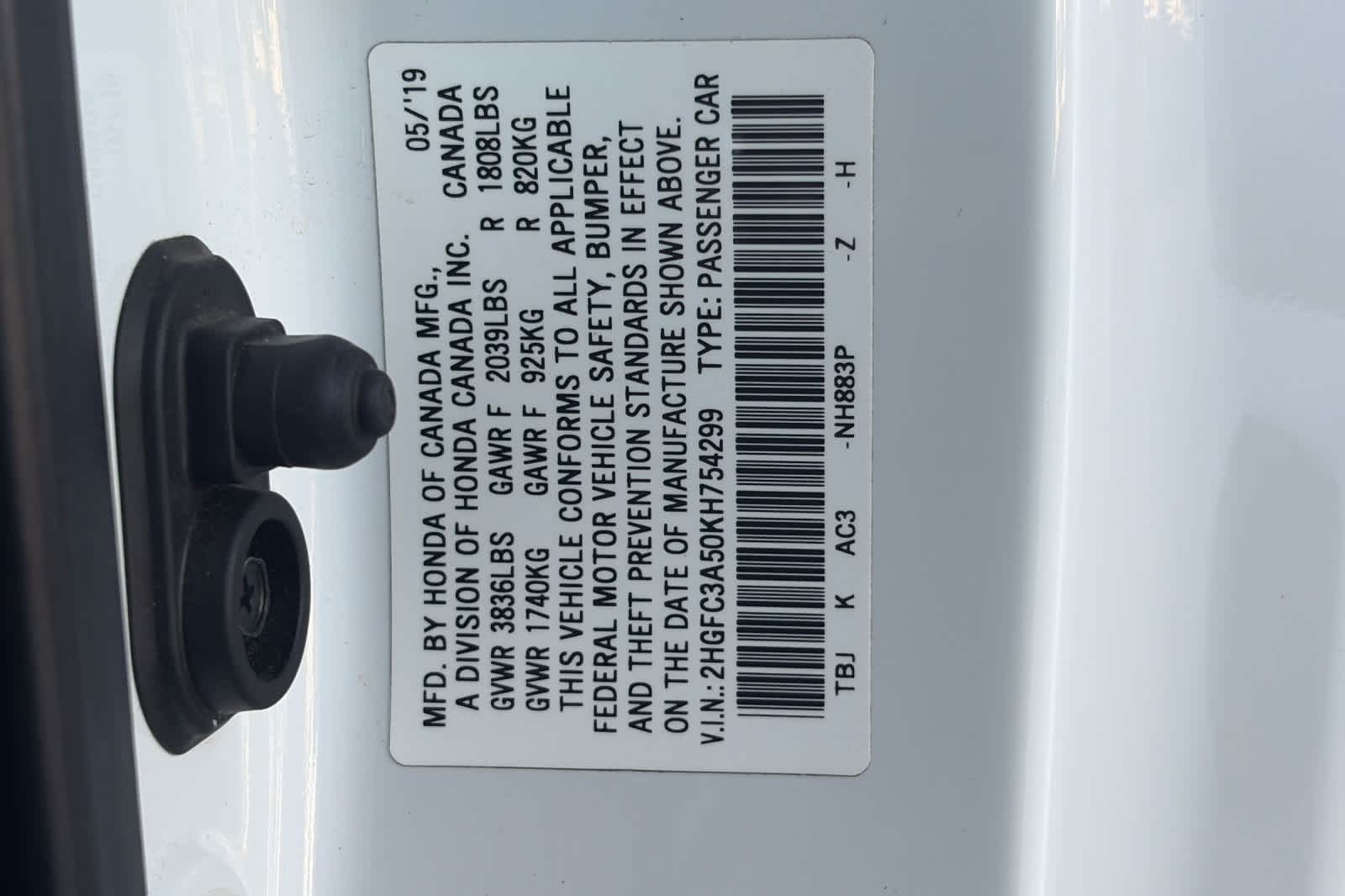 Used 2019 Honda Civic Si Coupe Coupe