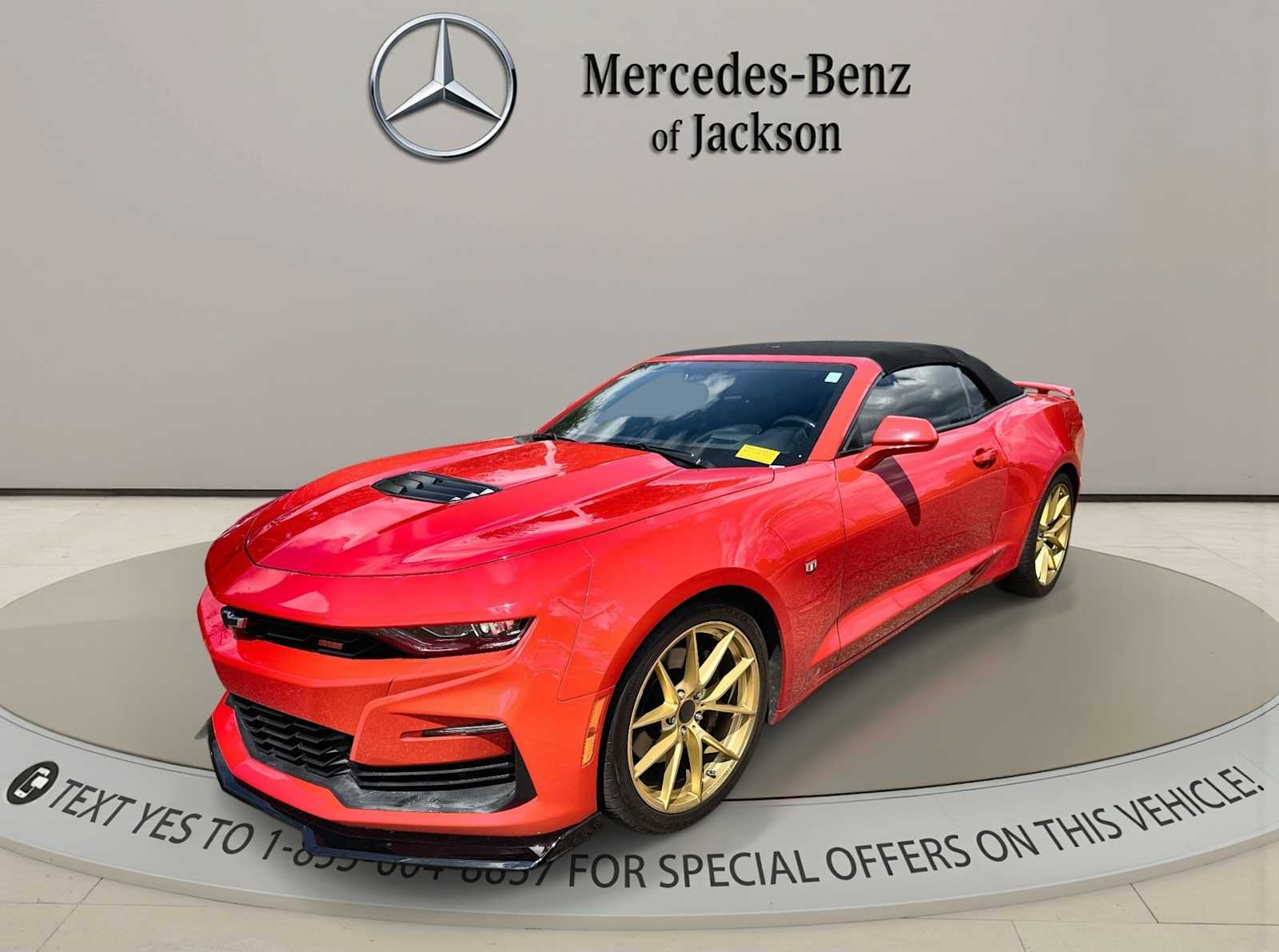 2020 Chevrolet Camaro