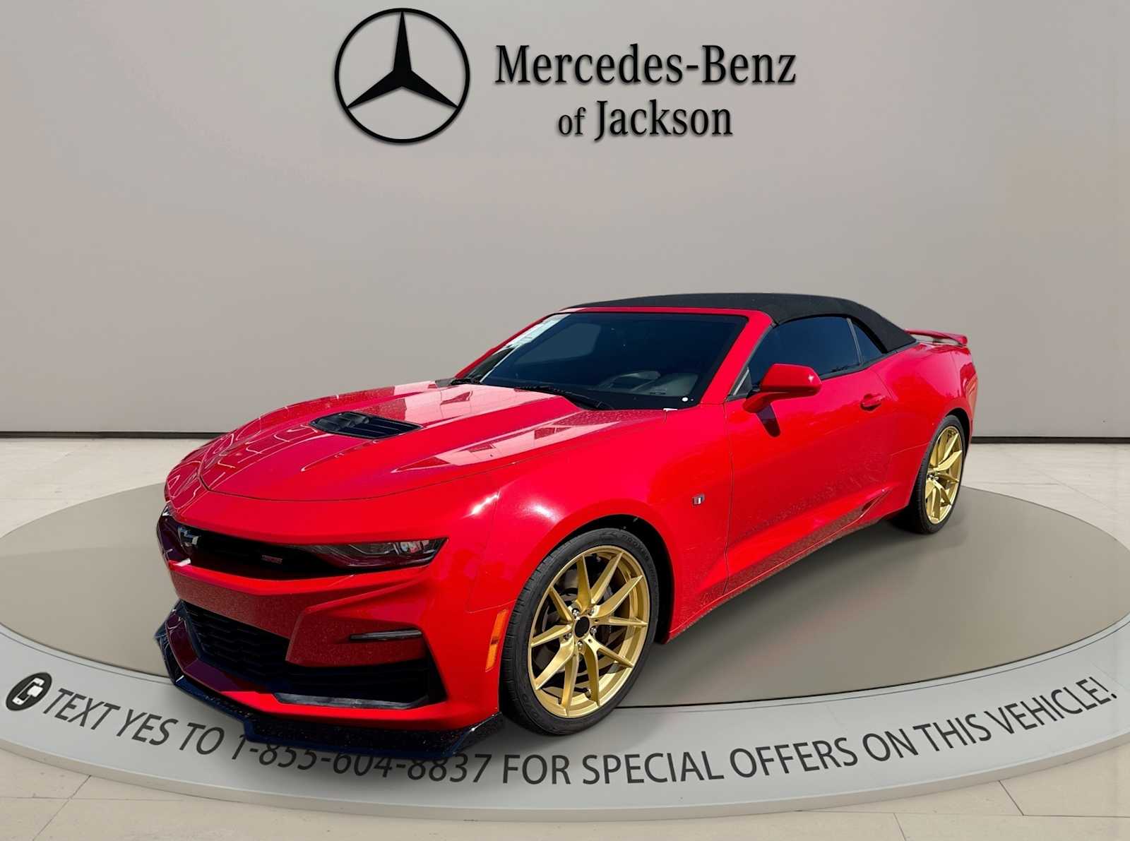 2020 Chevrolet Camaro