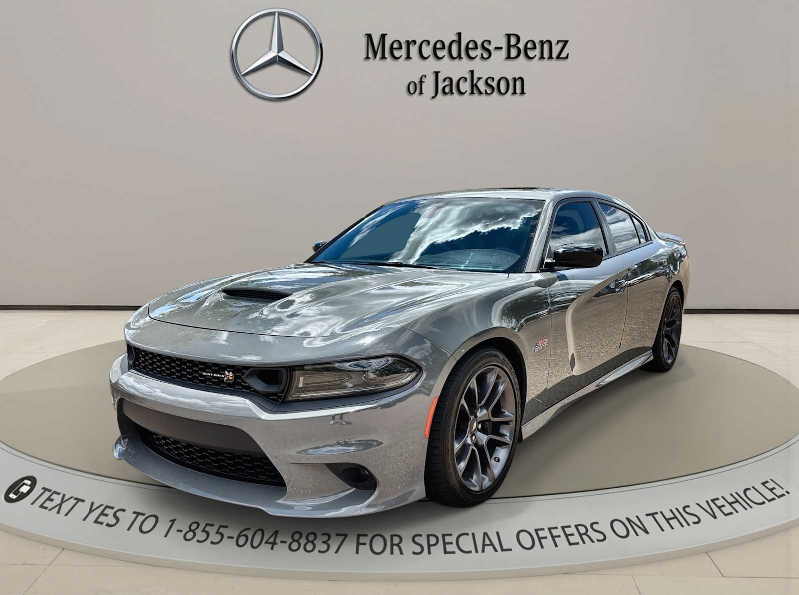 2023 Dodge Charger