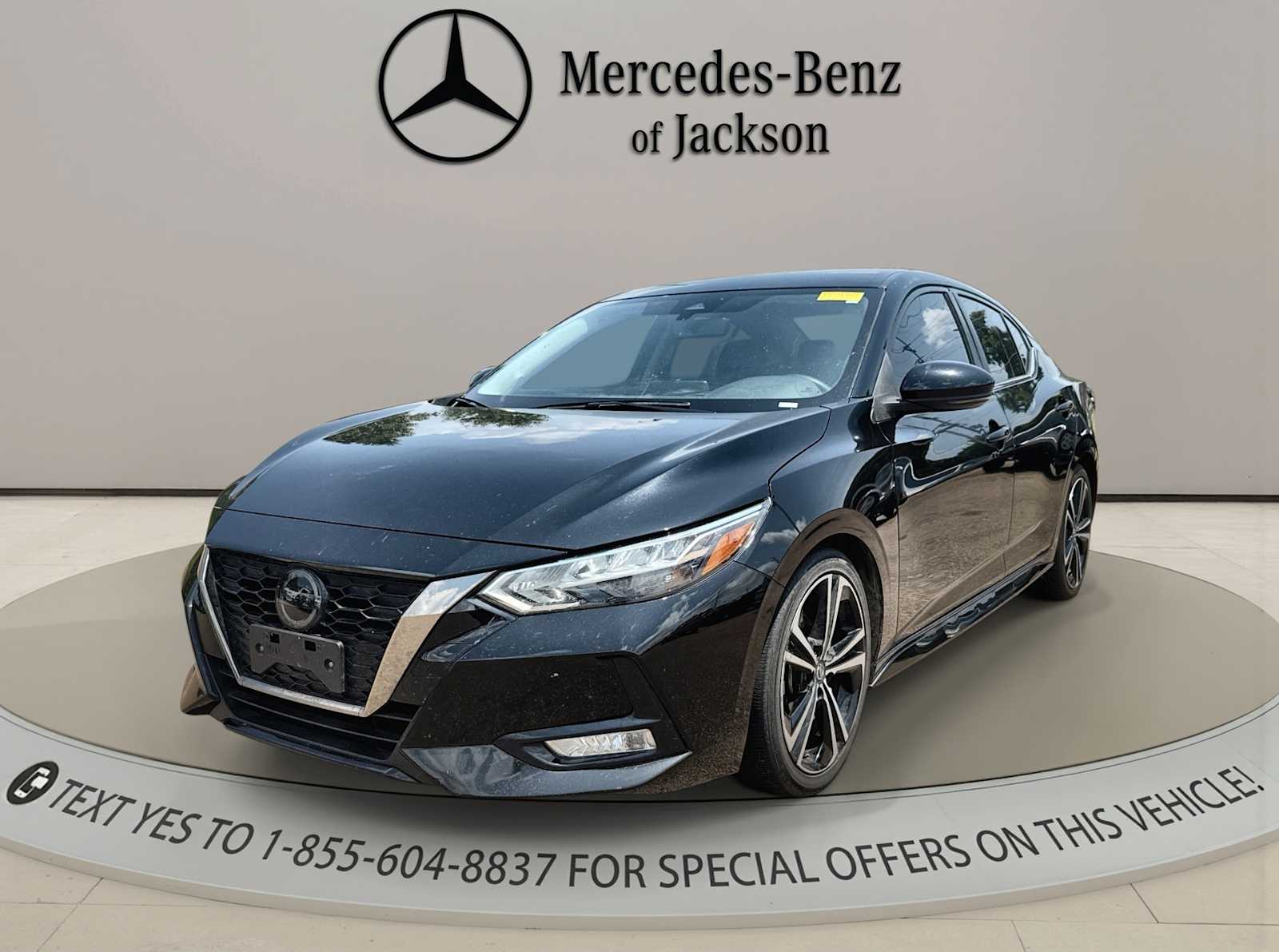 2023 Nissan Sentra