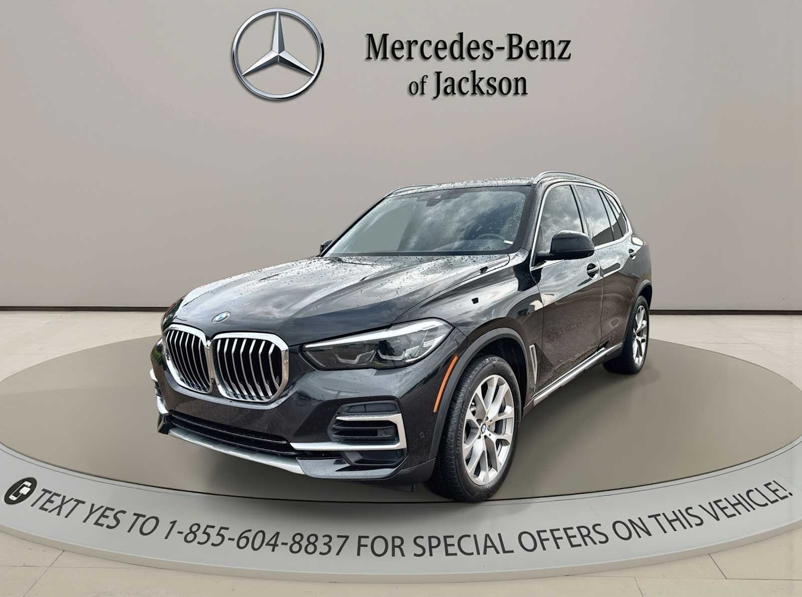 2023 BMW X5 sDrive40i