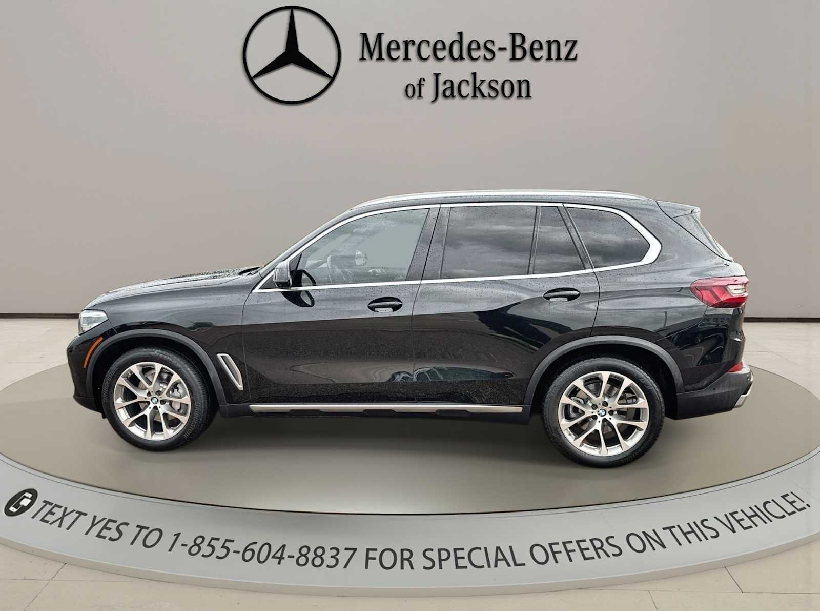2023 BMW X5 sDrive40i