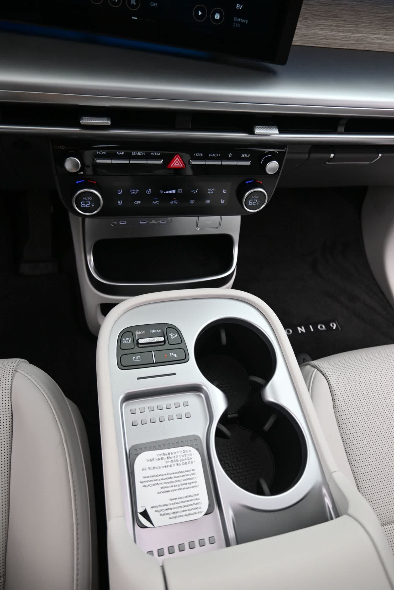 2026 Hyundai IONIQ 9 SEL