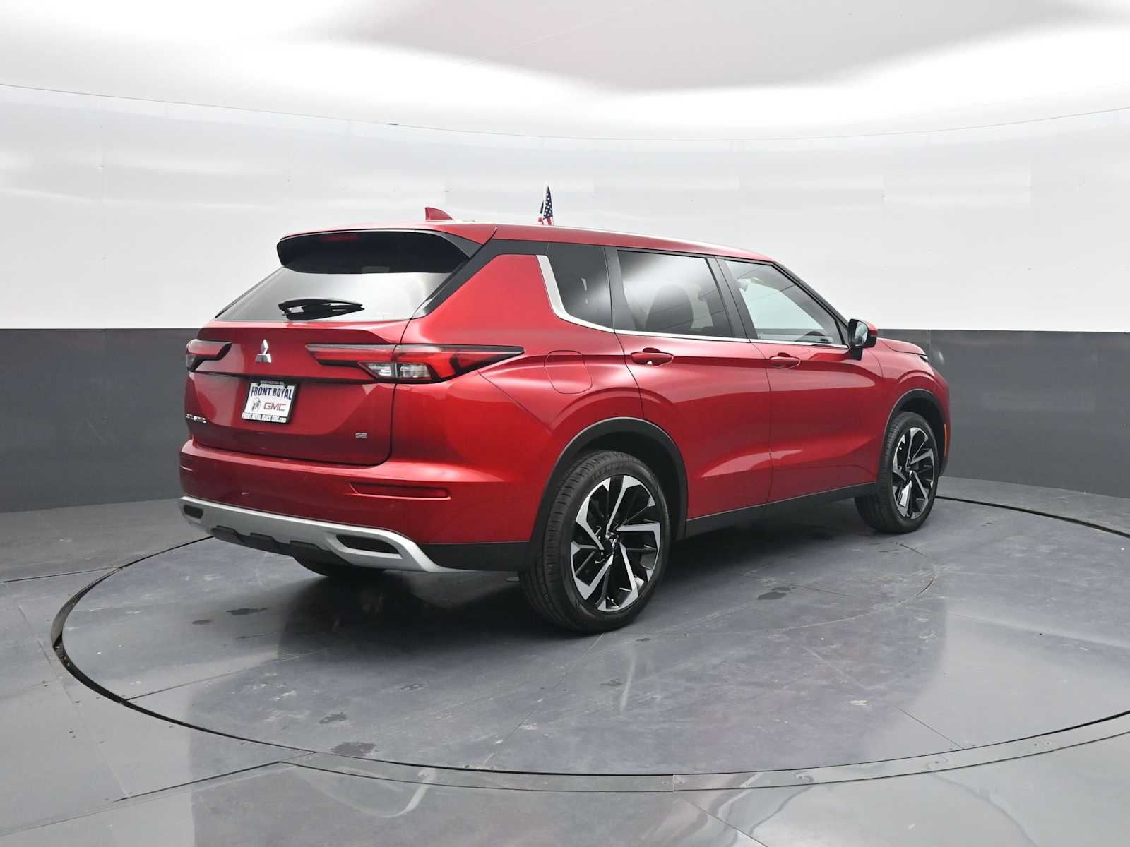 2024 Mitsubishi Outlander SE