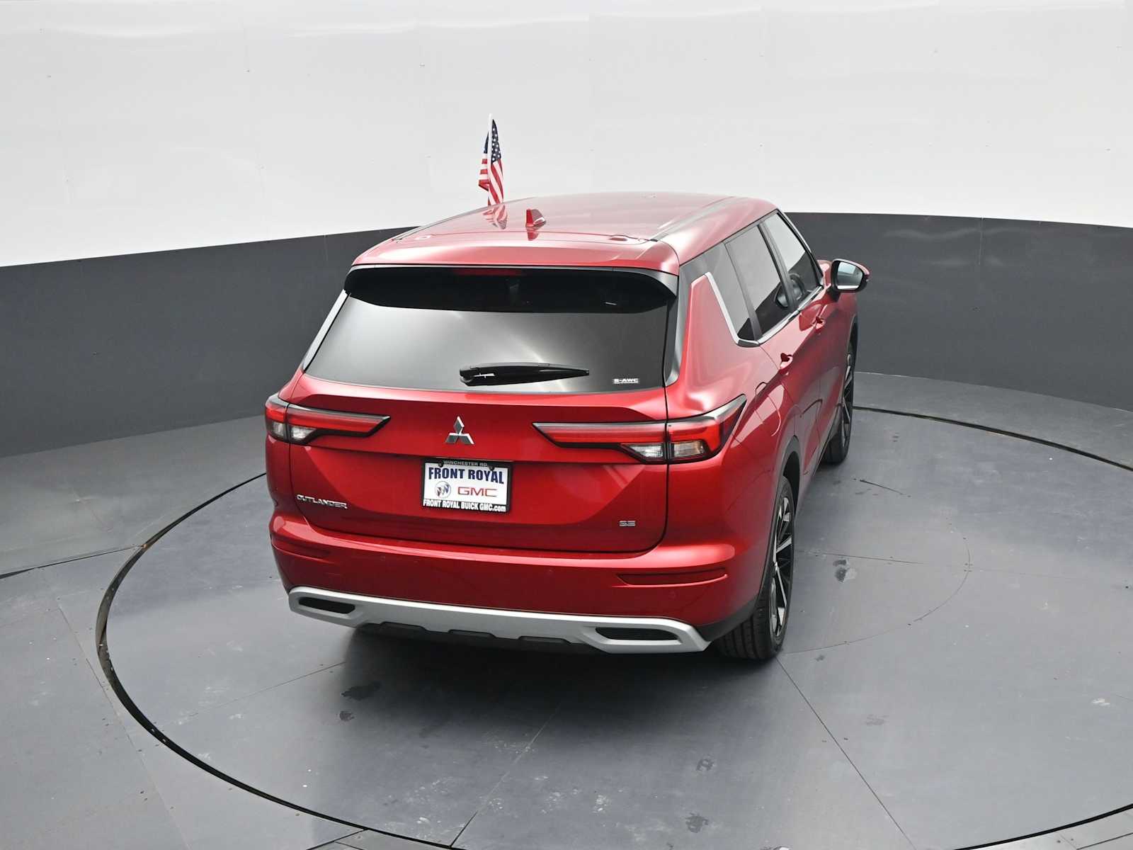2024 Mitsubishi Outlander SE