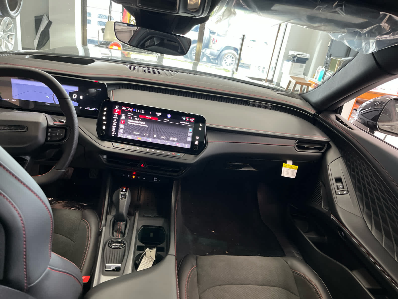 2026 Dodge Charger R/T Plus 2-Door AWD