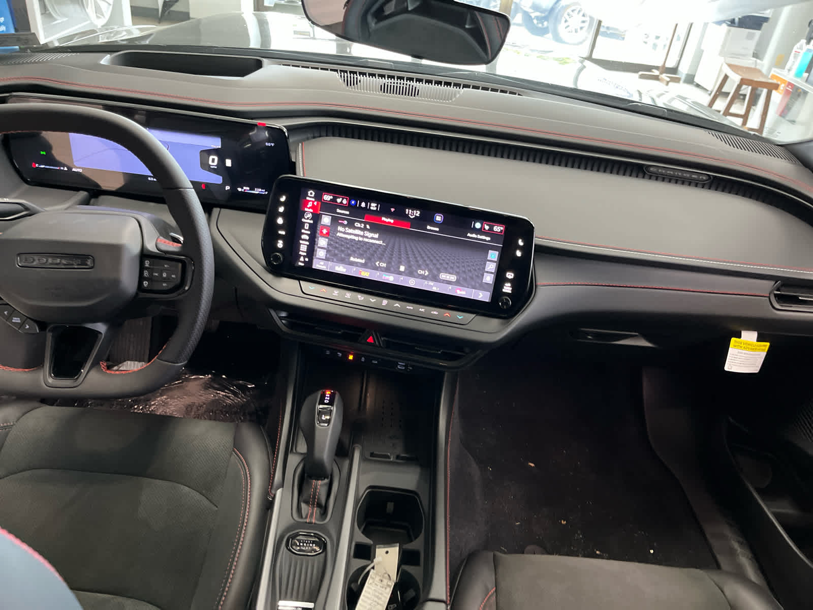 2026 Dodge Charger R/T Plus 2-Door AWD