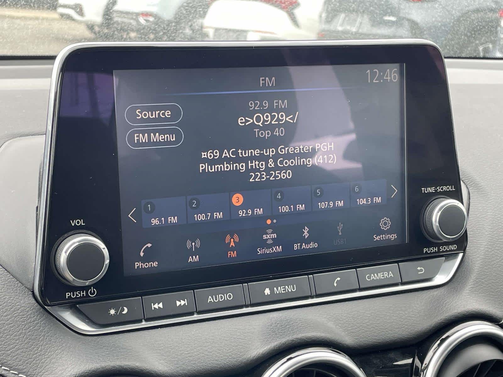 2020 Nissan Sentra photo 23 of 34