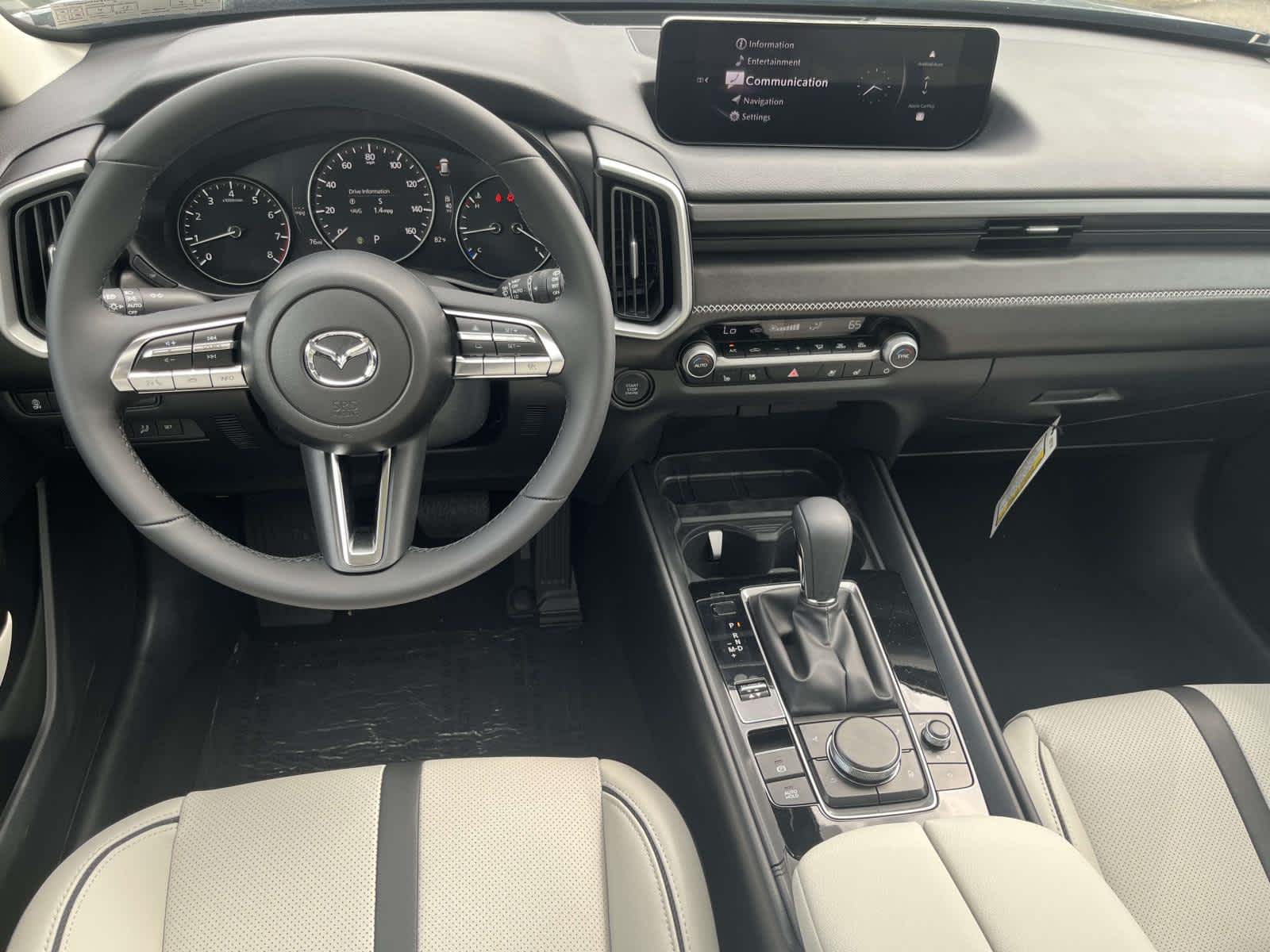 2026 Mazda CX-50 2.5 S Premium Polymetal Gray Metallic at Rick Weaver Chevrolet