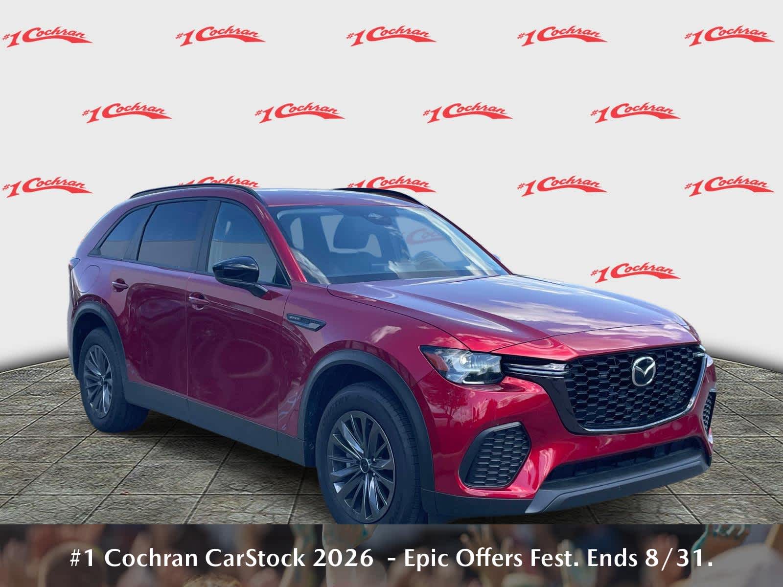 2026 Mazda CX-70 PHEV SC - 0