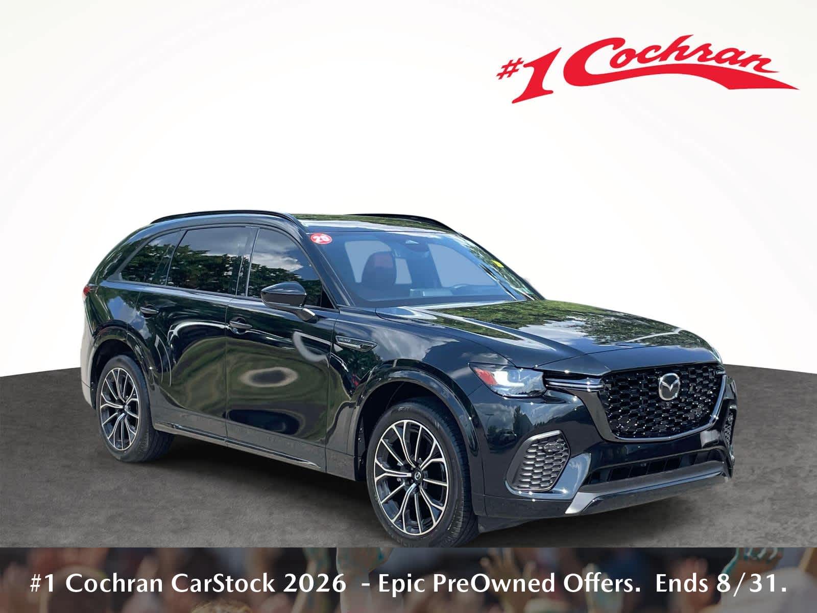 2025 Mazda CX-70 3.3 Turbo S Premium Package - 0