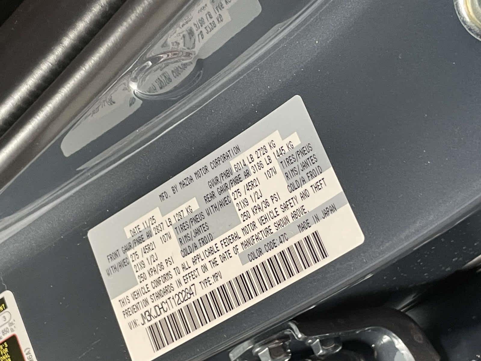 2026 Mazda CX-70 3.3 Turbo S Premium Polymetal Gray Metallic at Cochran Mazda